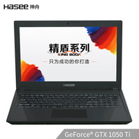HASEE 神舟 精盾 KINGBOOK 15.6英寸游戏笔记本电脑 (i7-7700HQ 8G 1T+256G SSD GTX1050Ti )
