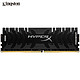 Kingston 金士顿 骇客神条 Predator系列 8GB DDR4 3000 台式机内存