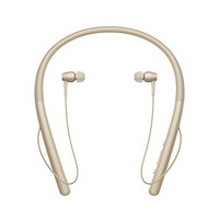 历史新低:SONY 索尼 h.ear in 2 Wireless WI-H700/NM 无线立体声入耳式耳机 Hi-Res