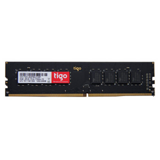 Tigo 金泰克 磐虎 4GB DDR4 2133 台式机电脑内存条