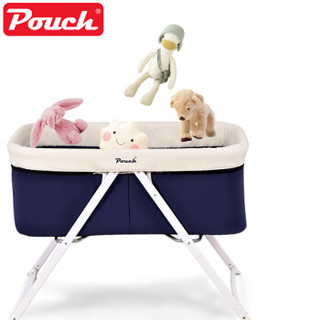 Pouch 帛琦 便携宝宝床 多功能儿童床 可折叠摇篮婴儿床