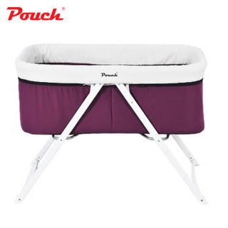 Pouch 帛琦 便携宝宝床 多功能儿童床 可折叠摇篮婴儿床