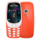 诺基亚（NOKIA）3310 （TA-1030） 红色 移动联通2G手机 时尚手机 经典复刻 双卡双待 *10件