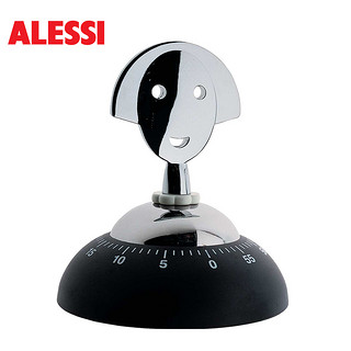 ALESSI 安娜厨房机械计时器 提醒器 