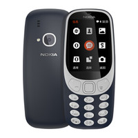 【新年货】诺基亚（NOKIA）3310 深蓝色 直板按键 移动联通2G手机 双卡双待 时尚手机 经典复刻 学生备用功能机