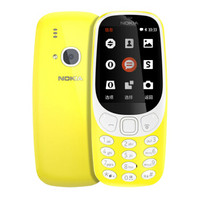 NOKIA 诺基亚 3310 双卡双待 功能手机 黄