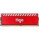 京东PLUS会员：Tigo 金泰克 烈焰风暴系列 X3 DDR4 2400 8GB 台式机内存条