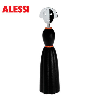 ALESSI Anna 黑胡椒粒手动研磨器 