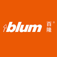 blum/百隆
