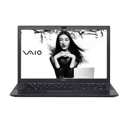 VAIO S13系列 13.3英寸轻薄笔记本电脑（i5-6200U、8GB、256GB）