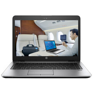 HP 惠普 EliteBook 轻薄笔记本电脑 14英寸 i7-7500U 128G SSD+1T