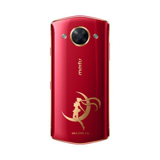 美图 M8s MP1709 美少女战士版 红色 4GB+128GB 智能手机