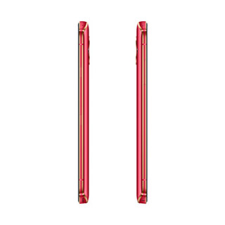 美图 M8s MP1709 美少女战士版 红色 4GB+128GB 智能手机