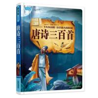 值友4814802136的个人主页| 什么值得买