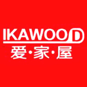 IKAWOOD/爱家屋