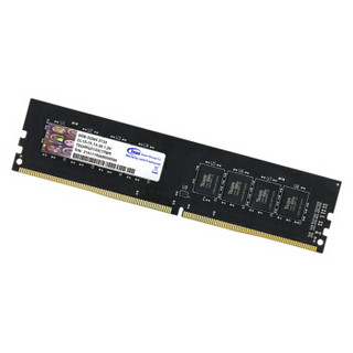 十铨（Team） DDR4 台式机内存 2133 8G