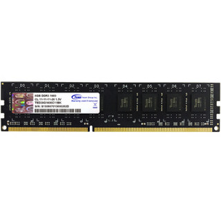 十铨（Team）DDR3 1600 8G 台式机内存条