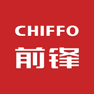 CHIFFO/前锋