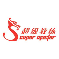 Super Master/超级教练