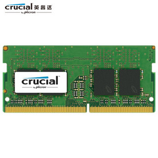 英睿达(Crucial) DDR4 2133 笔记本内存 16G