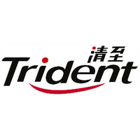 Trident/清至