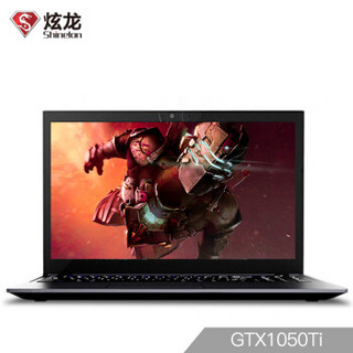 Shinelon 炫龙 毁灭者 15.6英寸笔记本电脑 I5-7400 1TB+128G  GTX1050Ti 4G 