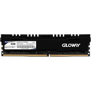 光威 Gloway 悍将DDR4内存 2133 4G台式机内存条