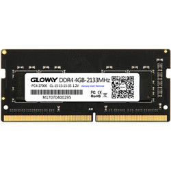 光威(Gloway) 战将 DDR4 4GB 2133频 笔记本内存