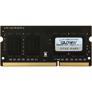 光威(Gloway) 战将 DDR4 2133频 笔记本内存 4G 2133