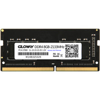 光威(Gloway) 战将 DDR4 2133频 笔记本内存 8G 2133