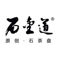 石金道