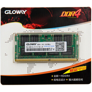 GLOWAY 光威 战将系列 DDR4 2400MHz 笔记本内存 16GB