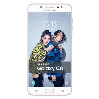 SAMSUNG 三星 Galaxy C8 智能手机 3GB+32GB 蔷薇粉