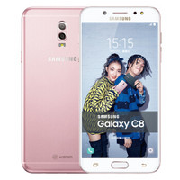 SAMSUNG 三星 Galaxy C8 智能手机 4GB+64GB 蔷薇粉