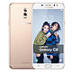 历史低价：三星 Galaxy C8 智能手机 4GB+64GB 公开版 *2件