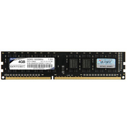 GLOWAY 光威 战将系列 DDR3 1600 台式机内存条 4GB