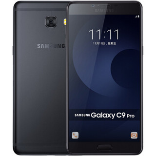 SAMSUNG 三星 Galaxy C9 PRO 4G手机 6GB+64GB 墨玉黑