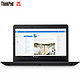 ThinkPad 联想 E470c 14英寸笔记本电脑 独显版 A6-9500B 8G  256G SSD