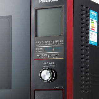 Panasonic 松下 NN-GF372B 微波炉