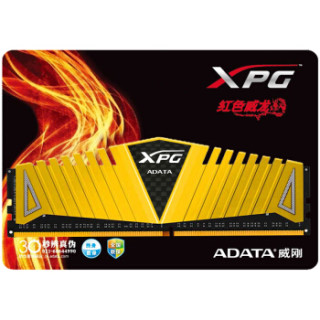 威刚(ADATA) XPG-威龙系列 DDR4 8G 台式机内存(金色) 3000