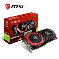 微星（MSI）GTX 1060 GAMING X 6G GDDR5 192BIT PCI-E 3.0 旗舰红龙 吃鸡显卡