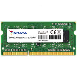 威刚（ADATA）4GB DDR3L 1600  笔记本内存 低电压版 万紫千红