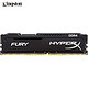 HYPERX 金士顿HyperX骇客神条FURY系列DDR3/DDR4 4G/8G/16G台式机内存 骇客神条FURY系列8G DDR4 2400