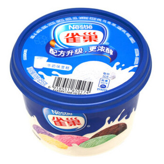 Nestlé 雀巢 牛奶口味 冰淇淋 255g