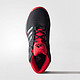 adidas 阿迪达斯 男子 场上款篮球鞋 JYR52 S85584 *4件
