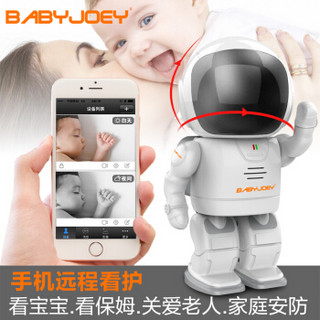 Babyjoey TT-911 婴儿监护器