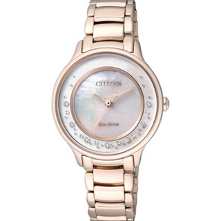 西铁城(CITIZEN) 光动能不锈钢玫瑰金色表带时尚休闲女表EM0382-51D 30.4mm 玫瑰金色不锈钢 白色镶钻 玫瑰金色