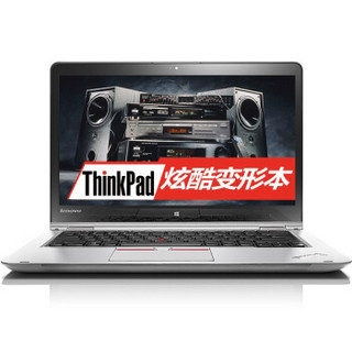 ThinkPad S3 Yoga 14.0英寸 翻转触控笔记本电脑