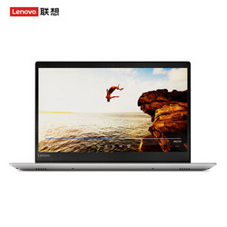 Lenovo 联想 Ideapad 320S 15.6英寸轻薄笔记本电脑 A12 256G SSD M530 2G