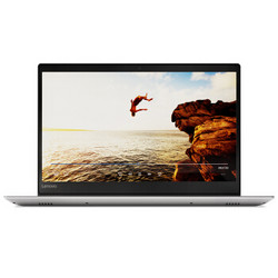 Lenovo 联想 Ideapad 320S 15.6英寸轻薄笔记本电脑 i5-7200U  1T  920MX 2G